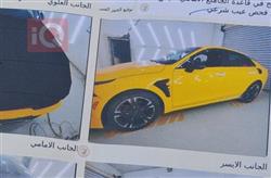 كيا K5